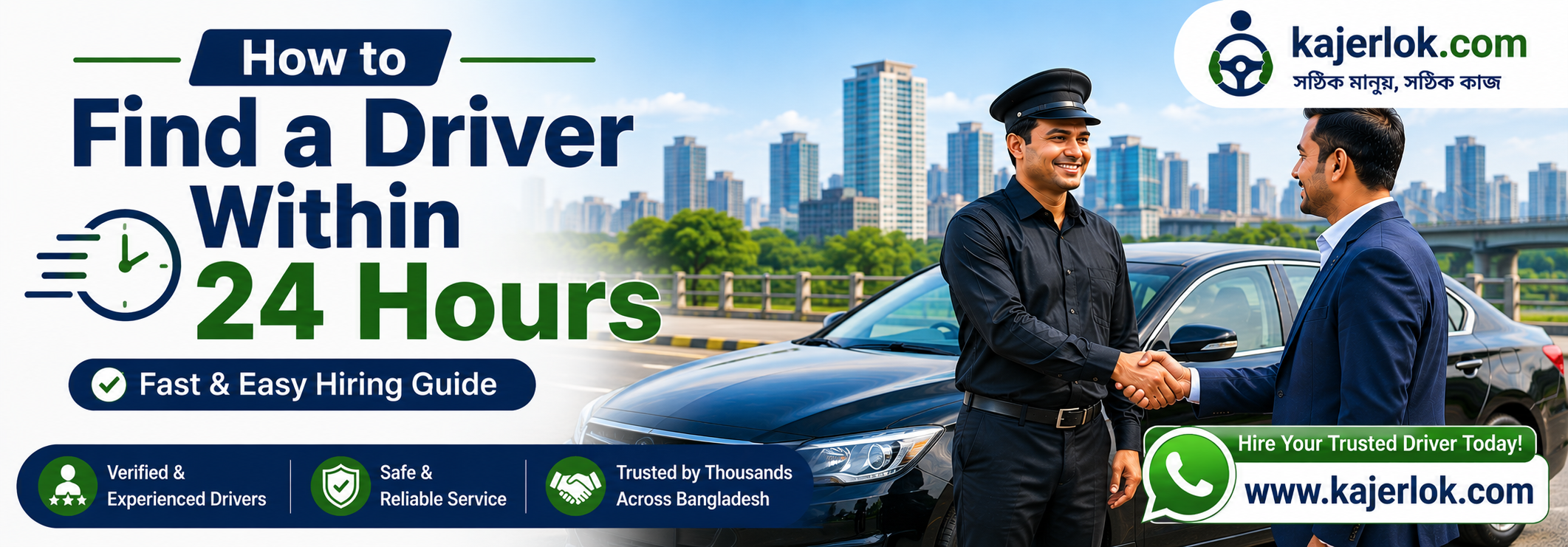 How to Find a Driver Within 24 Hours | Fast & Easy Hiring Guide (2026)