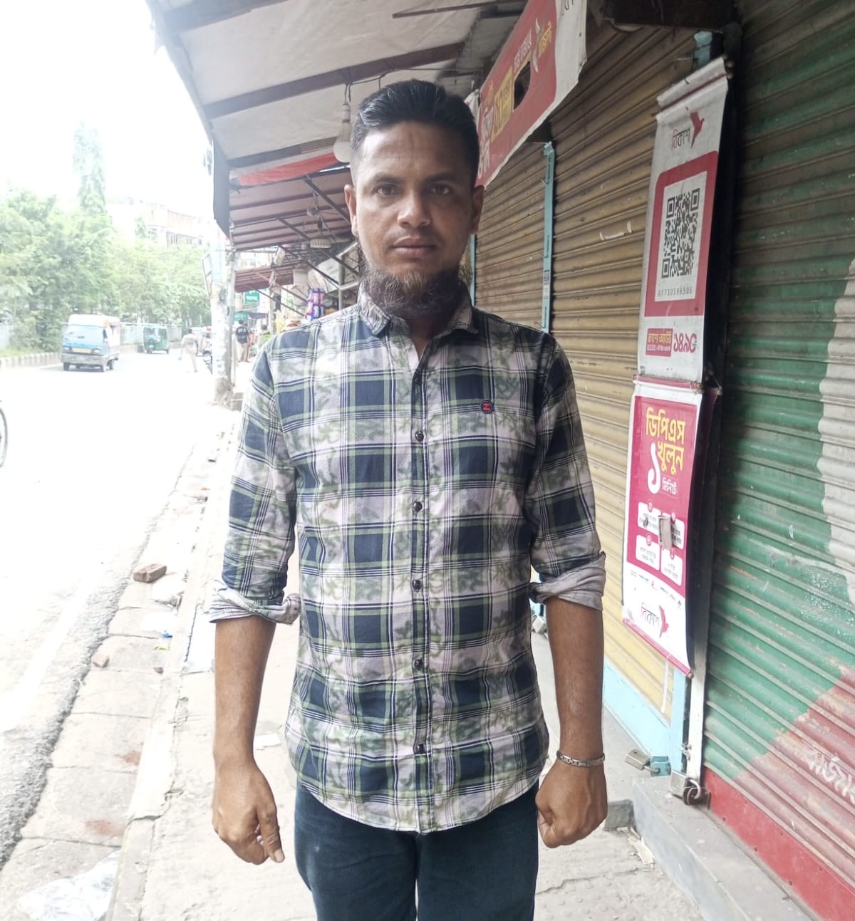 Md. Saiful Islam