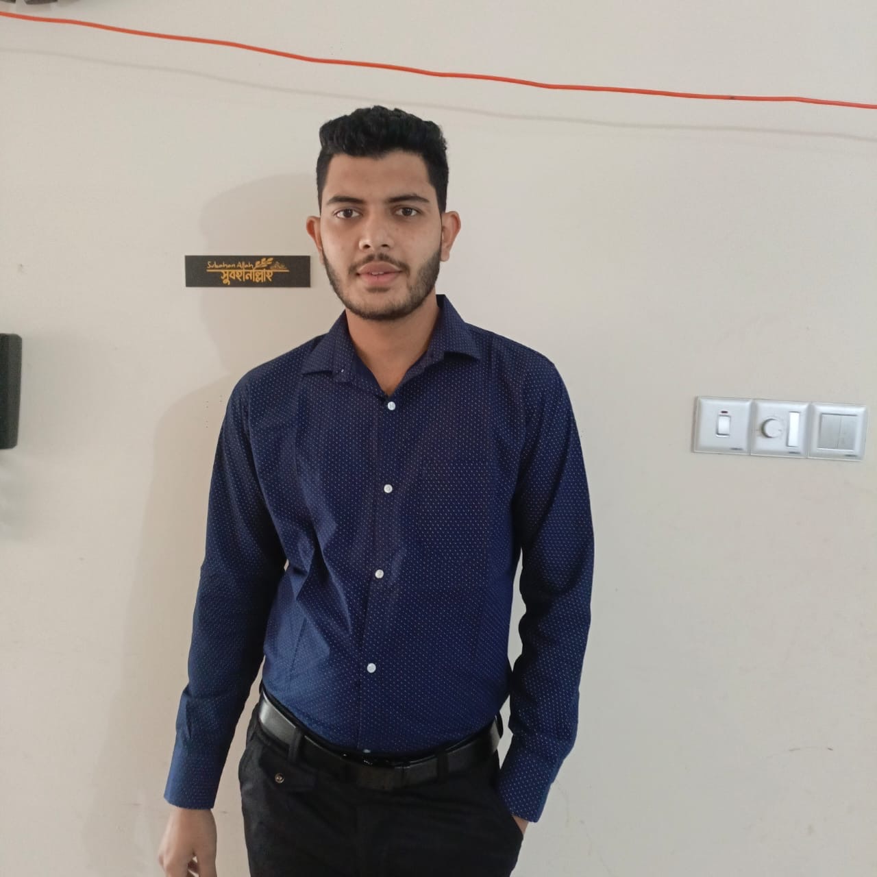 Omor Faruk Rifat