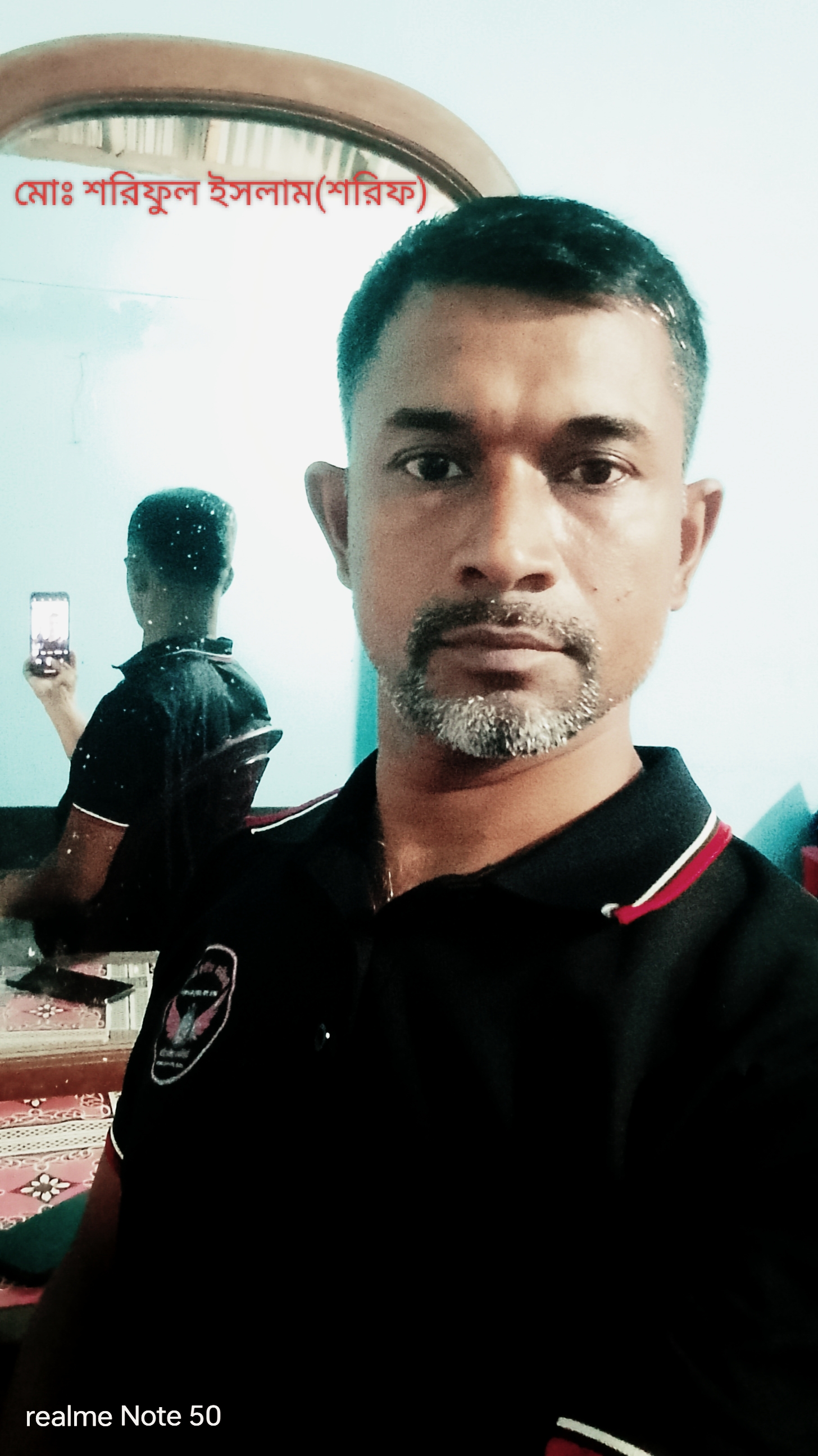 MD SHARIFUL ISLAM